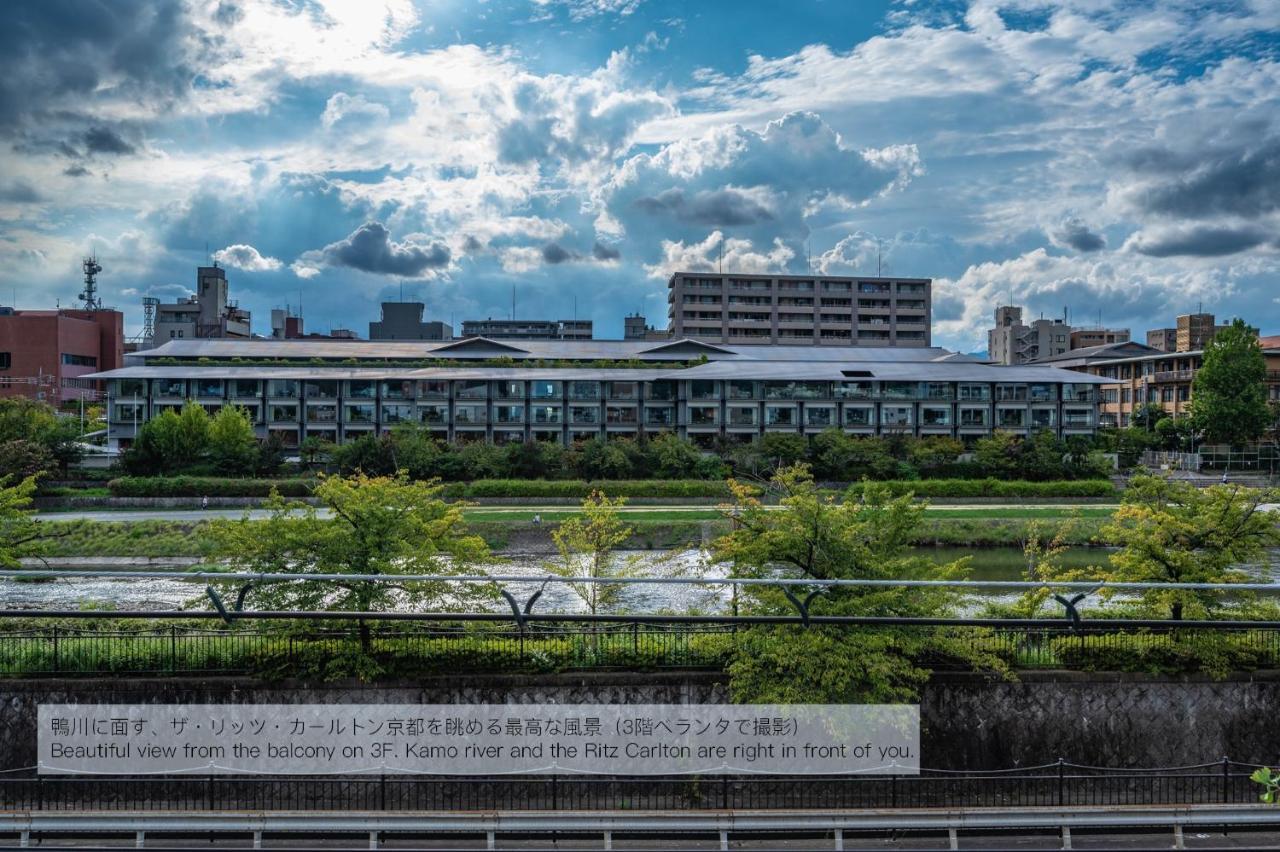 Kamo River J~House Kyoto Bagian luar foto